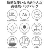 正規品 サムソナイト リュック | ギャレリア Bag&Luggage | 詳細画像5