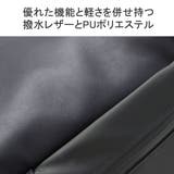 正規品 サムソナイト リュック | ギャレリア Bag&Luggage | 詳細画像6