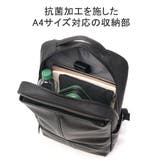 正規品 サムソナイト リュック | ギャレリア Bag&Luggage | 詳細画像7