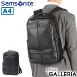 正規品 サムソナイト リュック | ギャレリア Bag&Luggage | 詳細画像1