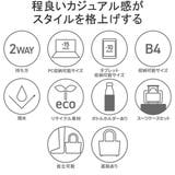 正規品 サムソナイト ブリーフケース | ギャレリア Bag&Luggage | 詳細画像5