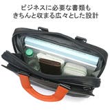 正規品 サムソナイト ブリーフケース | ギャレリア Bag&Luggage | 詳細画像6
