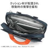 正規品 サムソナイト ブリーフケース | ギャレリア Bag&Luggage | 詳細画像7