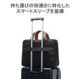 正規品 サムソナイト ブリーフケース | ギャレリア Bag&Luggage | 詳細画像9
