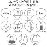 正規品 サムソナイト ブリーフケース | ギャレリア Bag&Luggage | 詳細画像5