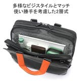 正規品 サムソナイト ブリーフケース | ギャレリア Bag&Luggage | 詳細画像6