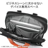 正規品 サムソナイト ブリーフケース | ギャレリア Bag&Luggage | 詳細画像7