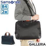 正規品 サムソナイト ブリーフケース | ギャレリア Bag&Luggage | 詳細画像1