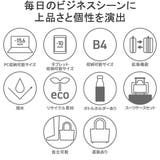 正規品 サムソナイト リュック | ギャレリア Bag＆Luggage | 詳細画像5 