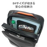正規品 サムソナイト リュック | ギャレリア Bag＆Luggage | 詳細画像6 