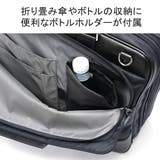 正規品 サムソナイト ビジネスバッグ | ギャレリア Bag&Luggage | 詳細画像11