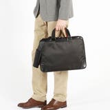 正規品 サムソナイト ビジネスバッグ | ギャレリア Bag&Luggage | 詳細画像3