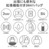 正規品 サムソナイト ビジネスバッグ | ギャレリア Bag&Luggage | 詳細画像6