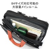 正規品 サムソナイト ビジネスバッグ | ギャレリア Bag&Luggage | 詳細画像7