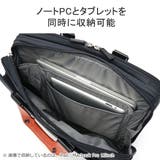 正規品 サムソナイト ビジネスバッグ | ギャレリア Bag&Luggage | 詳細画像8