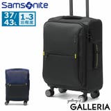 【正規品】サムソナイト スーツケース 機内持ち込み | ギャレリア Bag＆Luggage | 詳細画像1 