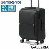 【正規品】サムソナイト スーツケース 機内持ち込み | ギャレリア Bag＆Luggage | 詳細画像20 