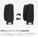 【正規品】サムソナイト スーツケース 機内持ち込み | ギャレリア Bag＆Luggage | 詳細画像4 
