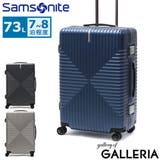 セール正規品 サムソナイト スーツケース | ギャレリア Bag&Luggage | 詳細画像1