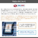 セール正規品 サムソナイト スーツケース | ギャレリア Bag&Luggage | 詳細画像24