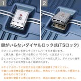 セール正規品 サムソナイト スーツケース | ギャレリア Bag&Luggage | 詳細画像6