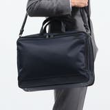ネイビー | 正規品2年保証 サムソナイト ビジネスバッグ | ギャレリア Bag＆Luggage