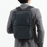 ネイビー | 正規品2年保証 サムソナイト ビジネスリュック | ギャレリア Bag＆Luggage