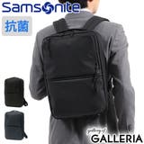 正規品2年保証 サムソナイト ビジネスリュック | ギャレリア Bag＆Luggage | 詳細画像1 