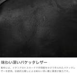 ステッチアンドソー 財布 StitchandSew | ギャレリア Bag&Luggage | 詳細画像3