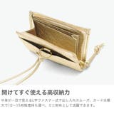 ステッチアンドソー 財布 StitchandSew | ギャレリア Bag&Luggage | 詳細画像3