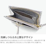 ステッチアンドソー 財布 StitchandSew | ギャレリア Bag&Luggage | 詳細画像4
