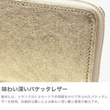 ステッチアンドソー 二つ折り財布 StitchandSew | ギャレリア Bag&Luggage | 詳細画像3