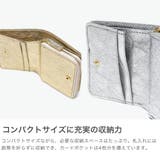 ステッチアンドソー 二つ折り財布 StitchandSew | ギャレリア Bag&Luggage | 詳細画像4