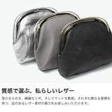 ステッチアンドソー 財布 StitchandSew | ギャレリア Bag&Luggage | 詳細画像3