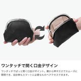 ステッチアンドソー 財布 StitchandSew | ギャレリア Bag&Luggage | 詳細画像4