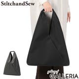 ステッチアンドソー トートバッグ StitchandSew | ギャレリア Bag&Luggage | 詳細画像1