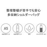スカンジナビアンフォレスト ショルダーバッグ SCANDINAVIANFORES… | ギャレリア Bag＆Luggage | 詳細画像6 