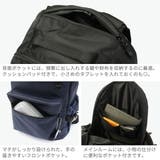 スカンジナビアンフォレスト リュック SCANDINAVIANFOREST | ギャレリア Bag＆Luggage | 詳細画像5 