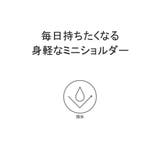スカンジナビアンフォレスト ショルダーバッグ レディース | ギャレリア Bag&Luggage | 詳細画像5
