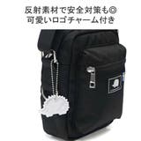スカンジナビアンフォレスト ショルダーバッグ レディース | ギャレリア Bag&Luggage | 詳細画像8