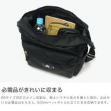 スカンジナビアンフォレスト ショルダーバッグ SCANDINAVIANFORES… | ギャレリア Bag&Luggage | 詳細画像3