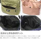 スカンジナビアンフォレスト ショルダーバッグ SCANDINAVIANFORES… | ギャレリア Bag&Luggage | 詳細画像4