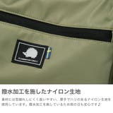 スカンジナビアンフォレスト ショルダーバッグ SCANDINAVIANFORES… | ギャレリア Bag&Luggage | 詳細画像5