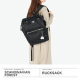 スカンジナビアンフォレスト リュック SCANDINAVIANFOREST | ギャレリア Bag&Luggage | 詳細画像2
