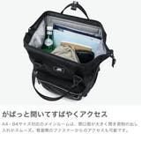 スカンジナビアンフォレスト リュック SCANDINAVIANFOREST | ギャレリア Bag&Luggage | 詳細画像3