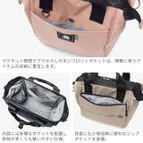 スカンジナビアンフォレスト ショルダーバッグ SCANDINAVIANFORES… | ギャレリア Bag&Luggage | 詳細画像5