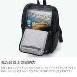 スカンジナビアンフォレスト リュック SCANDINAVIANFOREST | ギャレリア Bag＆Luggage | 詳細画像3 