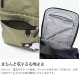 スカンジナビアンフォレスト リュック SCANDINAVIANFOREST | ギャレリア Bag＆Luggage | 詳細画像4 