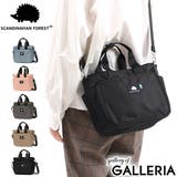 スカンジナビアンフォレスト 2WAYトート SCANDINAVIANFOREST | ギャレリア Bag&Luggage | 詳細画像1