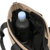 スカンジナビアンフォレスト 2WAYトート SCANDINAVIANFOREST | ギャレリア Bag&Luggage | 詳細画像14